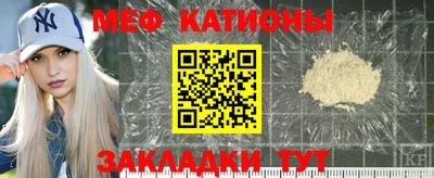 Альфа ПВП Кинель