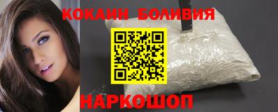 круглые Конаково