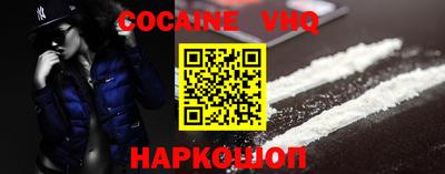 Альфа ПВП Кинель