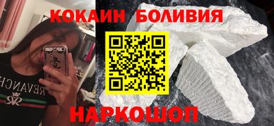 мдма Комсомольск-на-Амуре