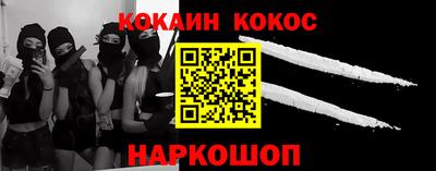 тгк Коммунар