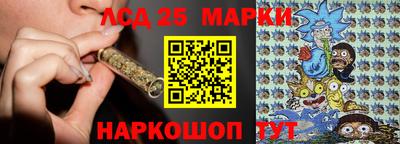 тгк Коммунар