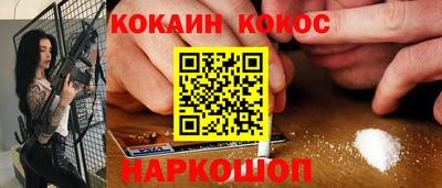 тгк Коммунар