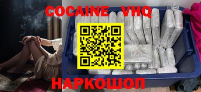 тгк Коммунар