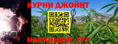 мдма Комсомольск-на-Амуре