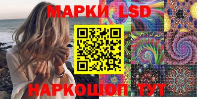 круглые Конаково