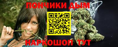 круглые Конаково