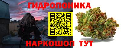 тгк Коммунар