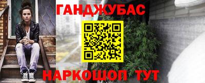 Альфа ПВП Кинель