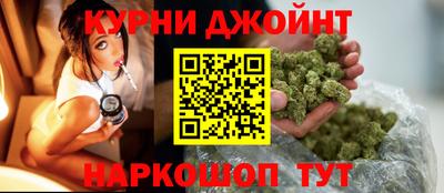 тгк Коммунар