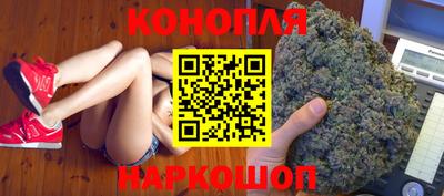 мдма Комсомольск-на-Амуре
