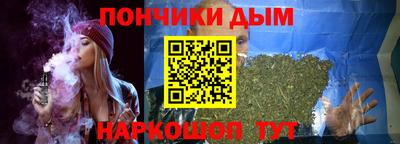 Альфа ПВП Кинель