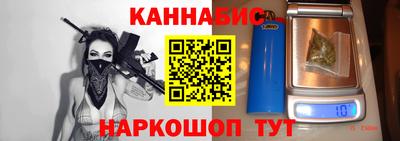 тгк Коммунар