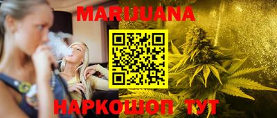 мдма Комсомольск-на-Амуре