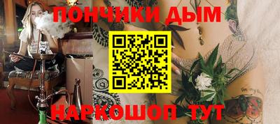 круглые Конаково