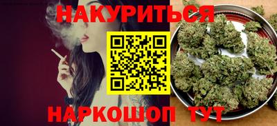 хмурый Кингисепп