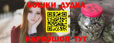 тгк Коммунар