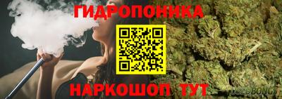 мдма Комсомольск-на-Амуре