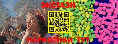 хмурый Кингисепп