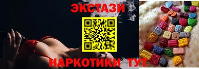 круглые Конаково