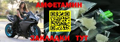 круглые Конаково