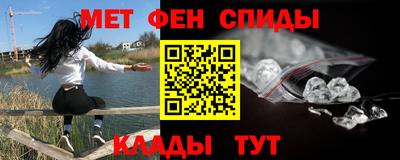 хмурый Кингисепп