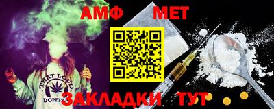 круглые Конаково