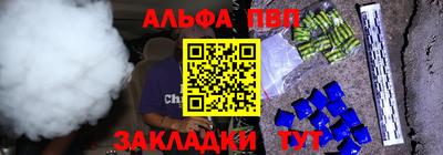 круглые Конаково