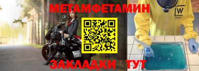 тгк Коммунар
