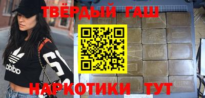 тгк Коммунар