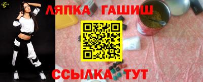 хмурый Кингисепп