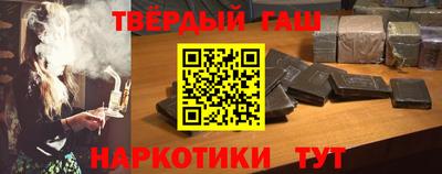 тгк Коммунар