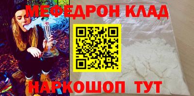 тгк Коммунар