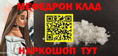 тгк Коммунар